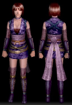 忍び鎖帷子.jpg