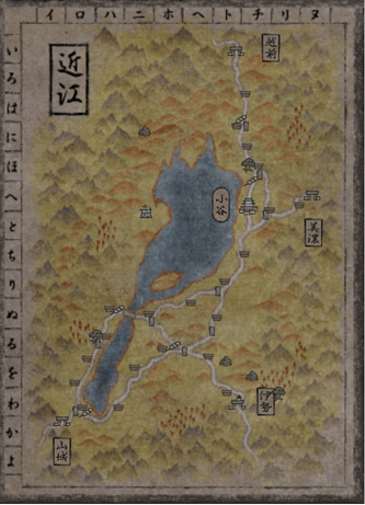 map_oumi.jpg