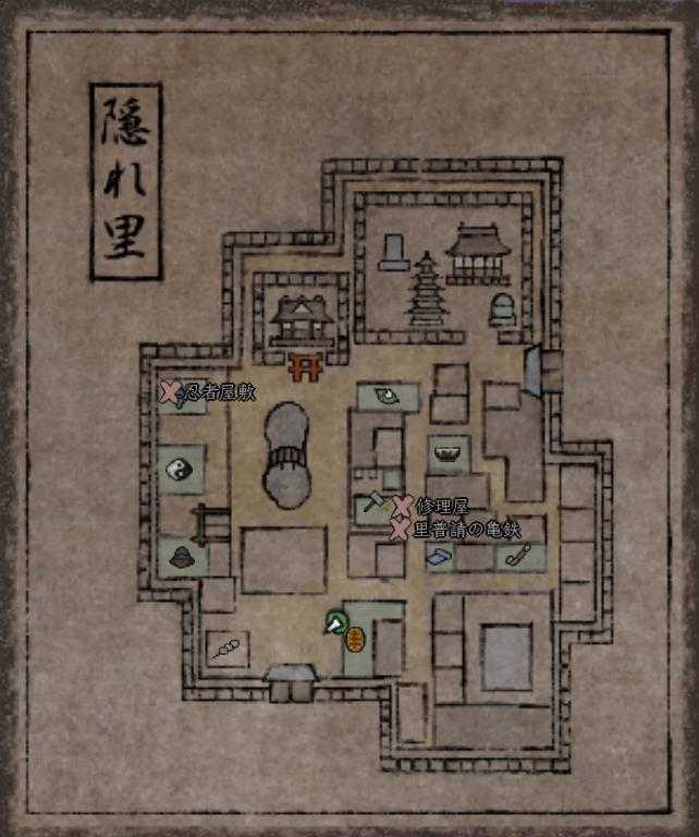 隠れの里.JPG