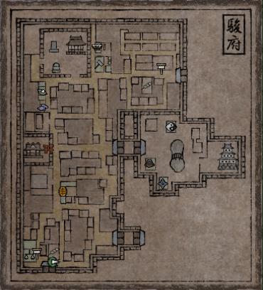 駿府.JPG