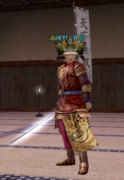 磯野員昌_全身_01の画像