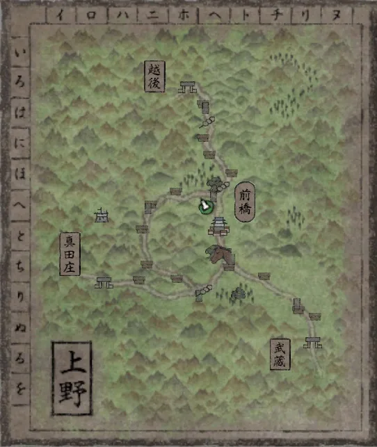 上野の画像