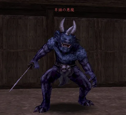 羊頭の悪魔の画像