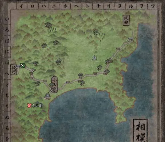相模地図の画像