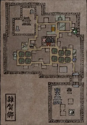 雑賀郷:雑賀