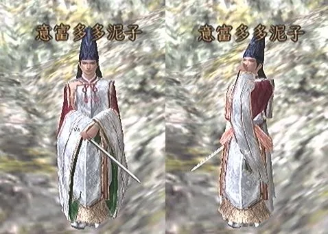 意富多多泥子の画像