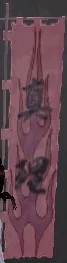 真理旗印:真理グラ