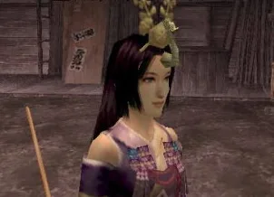 竜立物の画像