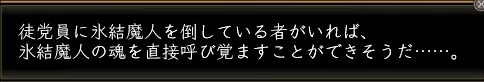 ワダツミの宮の画像