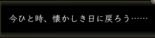 綺麗なまり-家具効果の画像