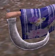 岩斬の画像