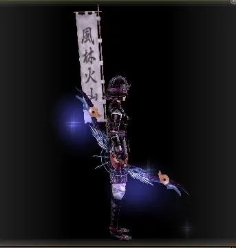 新星の光輝弓グラの画像