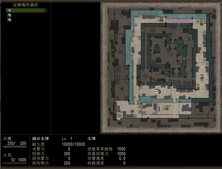 駿府城(攻城戦):徳川四天王(攻城戦)