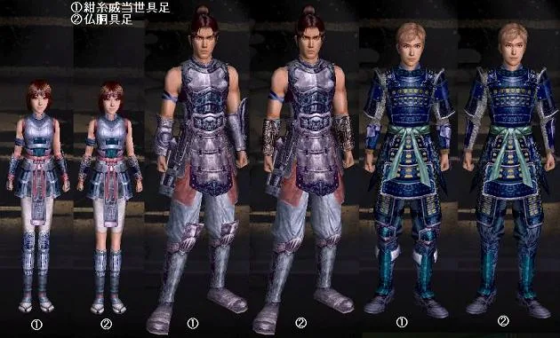 紺糸威当世具足の画像