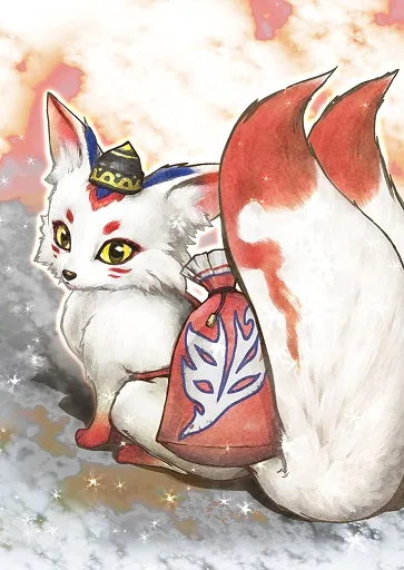天狐(軍神絵巻):天狐