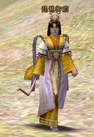 琵琶御前の画像