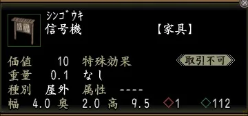 信号機の画像
