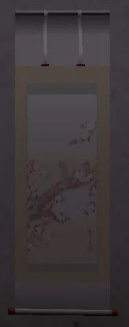 大和絵桜掛物の画像