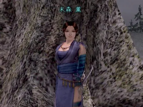 末森薫01の画像