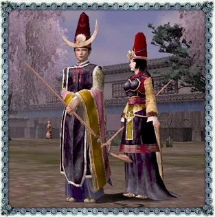 陰陽師の画像